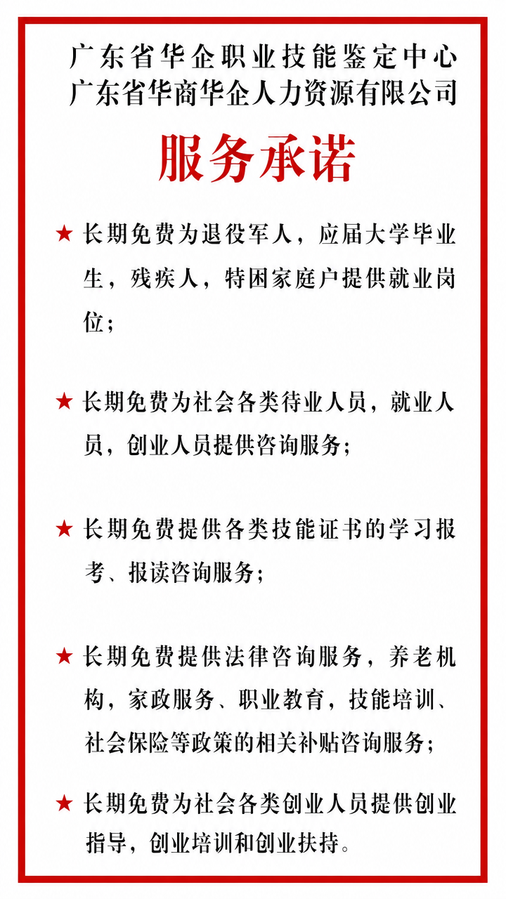 5b9af3bf-a358-442d-81e6-9def6941121b.png