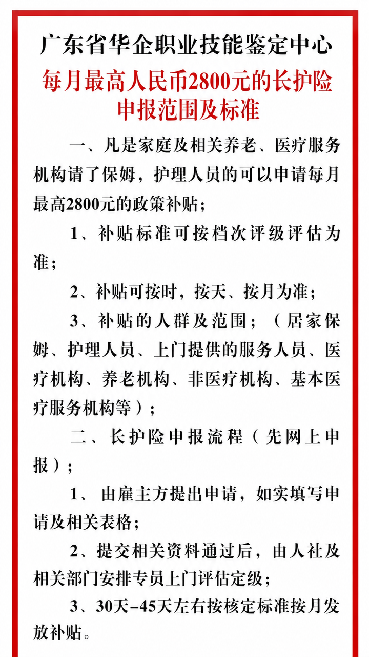 6c6023cf-4db4-403f-827b-ea0ba0a48ae4.png